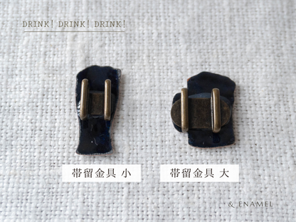 【今、飲みたい気分なんです】DRINK! DRINK! DRINK!